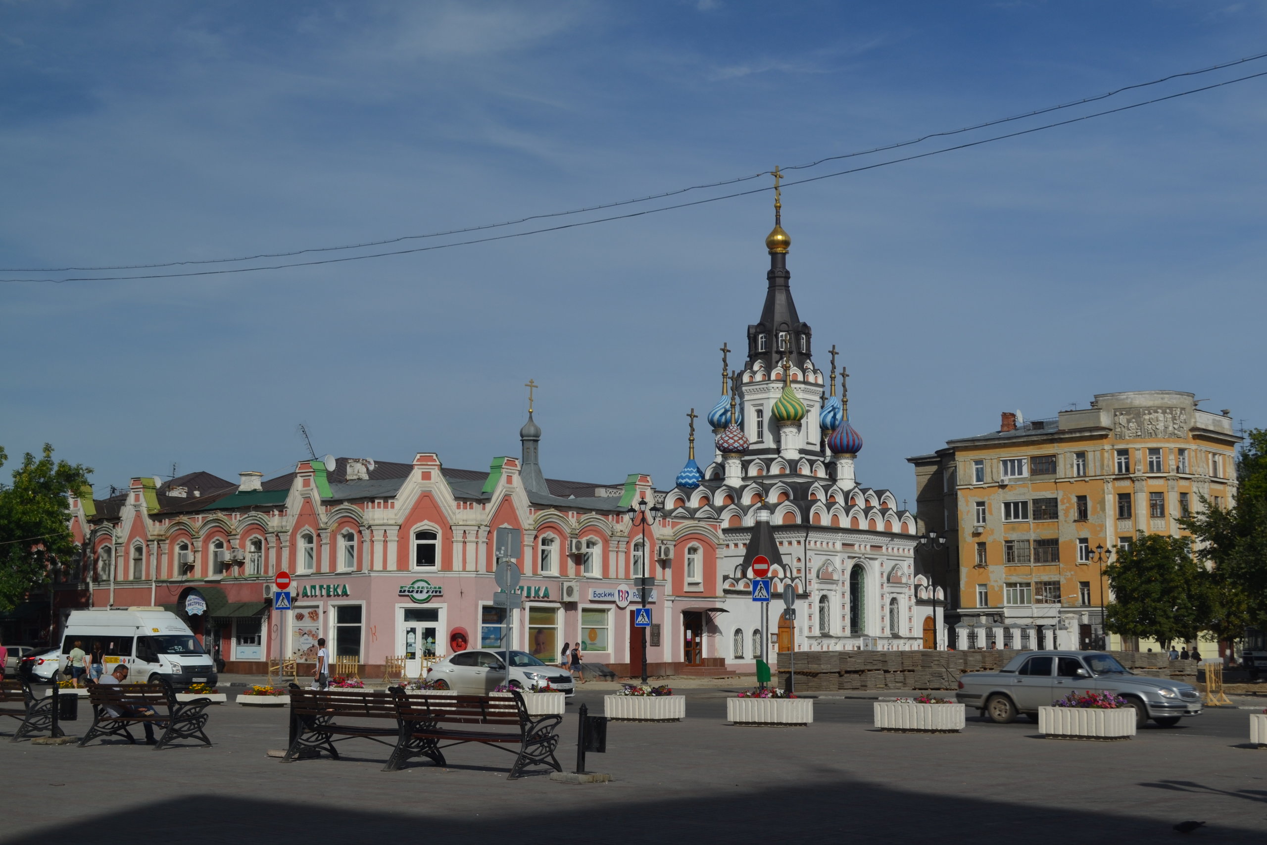 Саратовцев приглашают на концерты и фестивали в честь Дня города